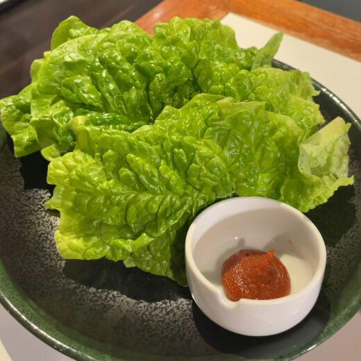 牛三郎　サンチュ味噌付き